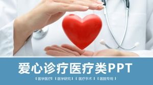 Unduh templat PPT medis diagnosis dan perawatan cinta