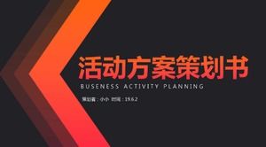 Black business marketing activity planning ppt template