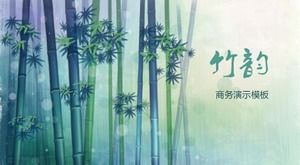 Modèle ppt de rapport de présentation d'entreprise de style chinois rime de bambou simple