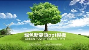 حماية البيئة الخضراء قالب تطوير الطاقة الجديدة باور بوينت