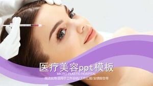 Medical beauty ppt template