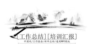 Klasik mürekkep boyama Çin tarzı yıl sonu özeti PPT şablonu