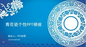 Modèle ppt de rapport de plan de style chinois en porcelaine bleue et blanche créative