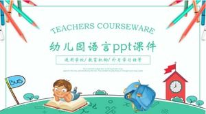 Kindergarten language ppt courseware