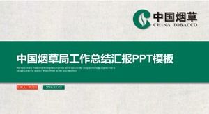 Modelo de ppt de relatório de resumo de trabalho da Administração de Tabaco da China