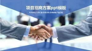 PPT-Vorlage für den Projektinvestitionsplan