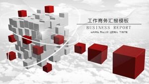 Red simple three-dimensional business report ppt template