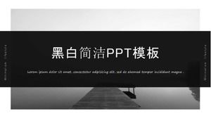 Téléchargement de modèle PPT concis en noir et blanc