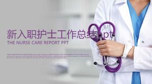 Nurse personal report ppt template