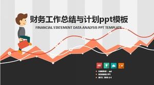 Financial work summary and plan ppt template