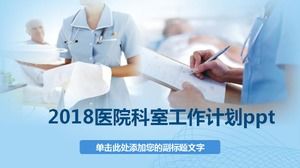 plan de trabajo del departamento del hospital 2018 ppt