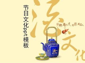 Basit Çin tarzı festival kültürü ppt şablonu