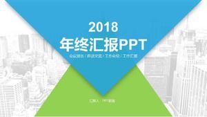 PPT-Vorlage für den Arbeitsbericht zum Jahresende der Produktion
