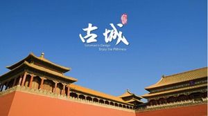 ランドスケープPPTtemplate_Yishui Palace