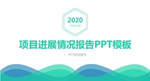 PPT-Vorlage für den Projektfortschrittsbericht