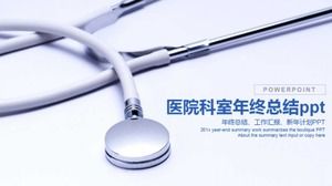 PPT-Vorlage für die Jahresendzusammenfassung der Krankenhausabteilung
