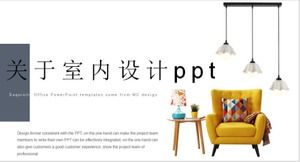 About interior design ppt template