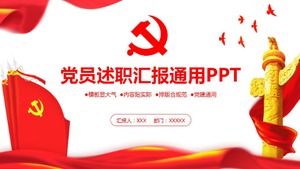 Informe general de informe de miembro del partido rojo PPT