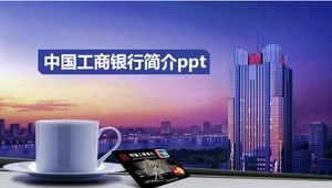 Introducción al Banco Industrial y Comercial de China ppt