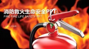 قالب PPT اجتماع فئة موضوع السلامة من الحرائق