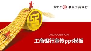 Modelo de ppt de publicidade do Banco Industrial e Comercial da China
