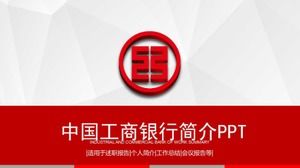 Çin Sanayi ve Ticaret Bankası tanıtımı ppt