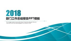 PPT-Vorlage für den zusammenfassenden Bericht der Abteilungsarbeit