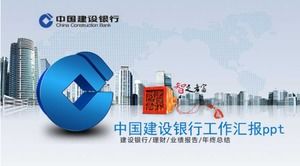 Rapport de travail de la China Construction Bank ppt