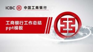 Plantilla ppt de resumen de trabajo del Banco Industrial y Comercial de China