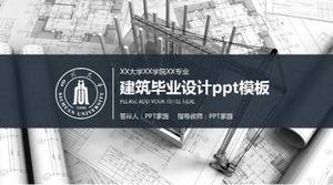 PPT-Vorlage für Architektur-Abschlussdesign