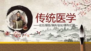 Chinese medicine theme ppt template
