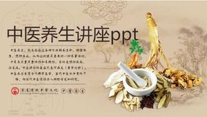 Chinesische Medizin Gesundheitsvortrag ppt-Vorlage