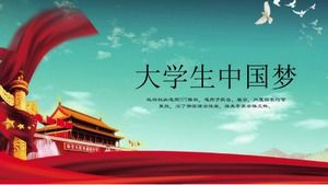 Curso de ppt de sonho chinês para estudantes universitários
