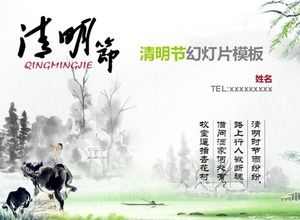 Plantilla PPT del Festival de Qingming simple y elegante