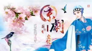 Schöne Peking-Oper Einführung ppt-Vorlage im chinesischen Stil