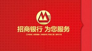 Modelo de ppt de relatório de estatísticas de dados do China Merchants Bank simples vermelho