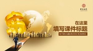 Template ppt pengenalan produk manajemen kekayaan keuangan pribadi Bank of China