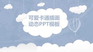 幼儿园小班教学计划ppt