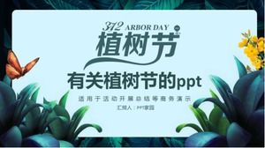ppt about arbor day