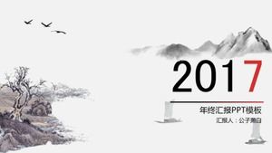 Atmospheric ink painting elegant Chinese style PPT template