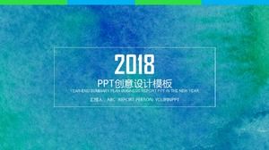 PPT创意设计模板下载