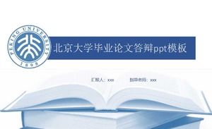 Templat ppt pertahanan tesis kelulusan Universitas Peking
