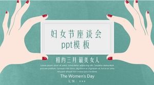 Women's Day Symposium ppt template