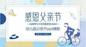 kindergarten father's day ppt template