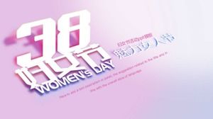 Ppt-Vorlage für das Ereignis zum Frauentag