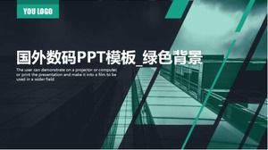 Yabancı dijital PPT template_green arka planı
