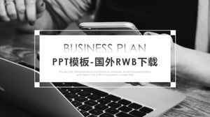 PPT template - foreign RWB download