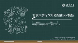 Modello ppt del rapporto di apertura della tesi dell'Università di Pechino
