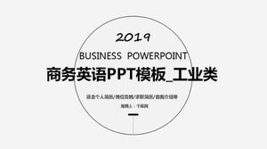 Business English PPT template_Industrial class
