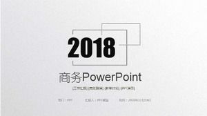 Шаблон World Tonghui-Business-PowerPoint